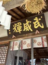 【福岡神社】小路を入った奥にある素敵な神社