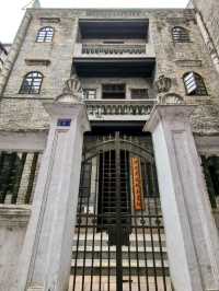Weixinli: A Showcase of Modern Architectural Heritage