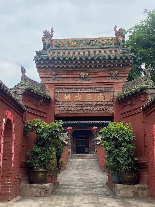 Discover Cultural Masterpiece of Pingyao