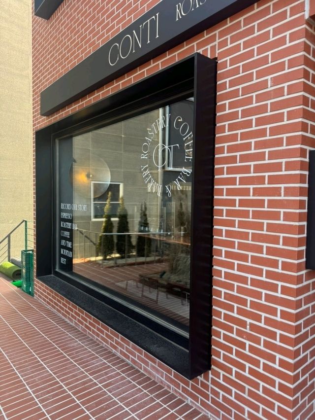 [🇰🇷大邱] コンティ80：팔공山の新感覚カフェ、ベーカリーと美味しさが満載