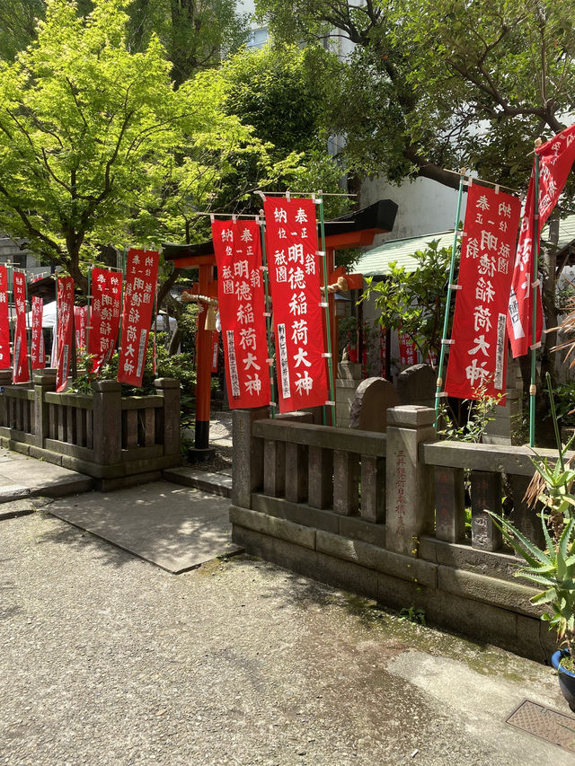 【東京都日本橋🇯🇵明徳稲荷神社】
