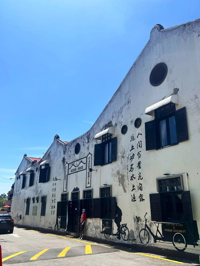 Dutch Square in Melaka