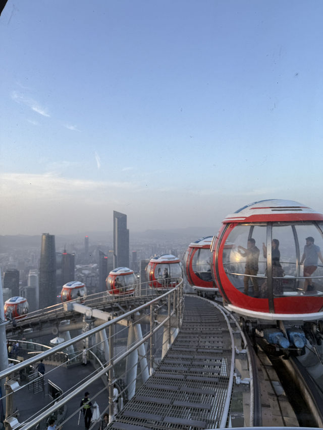 Canton Tower หอคอยกวางโจว