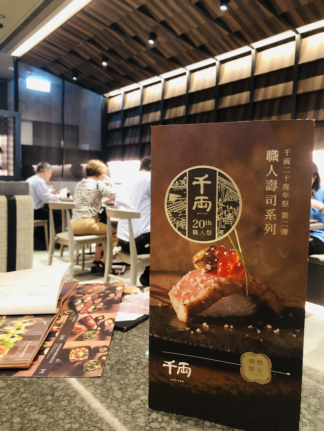 很便宜很舒適的日本🇯🇵套餐