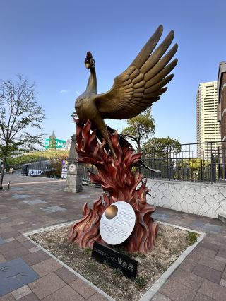 Tezuka Osamu Memorial Museum in Takarazuka City, Japan