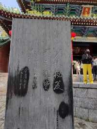 登嵩山-少室山，走過少林寺，穿過壯觀的書冊崖到三皇寨