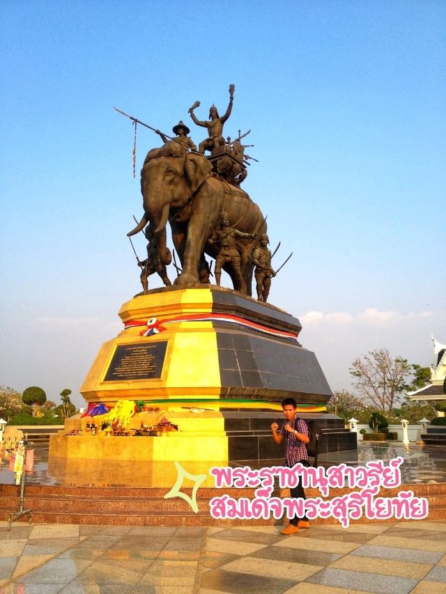 พิกัดเที่ยวอยุธยา 1 วัน