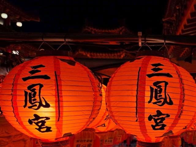 【高雄三鳳宮】何度も訪れたい場所