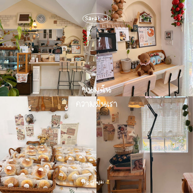 รวม 13 คาเฟ่สระบุรีสุดฮีลใจ 🧸🎀🍃
