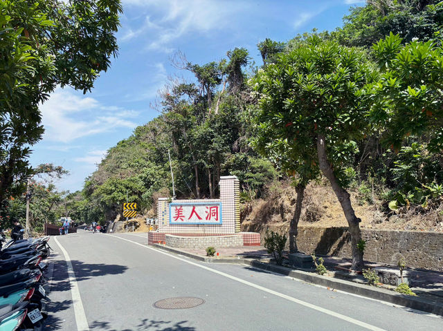 Lambai Island - 高雄人的離島度假小勝地-陽光/奇石/海洋