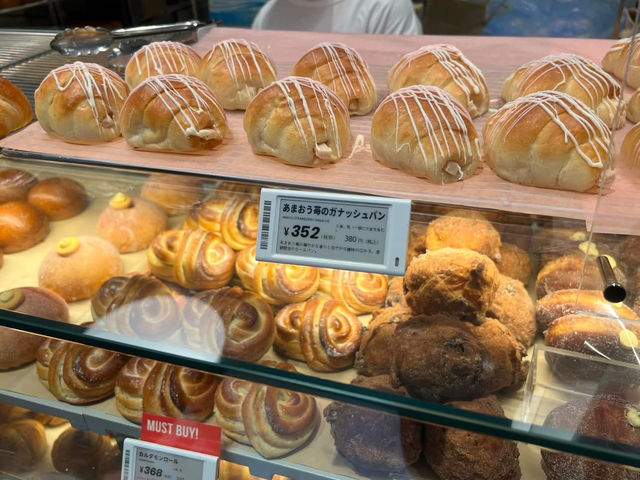 TruffleBAKERY