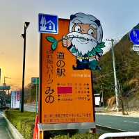 🇯🇵【愛媛県】老若男女楽しめる！道の駅ふれあいパークみの！(^^)