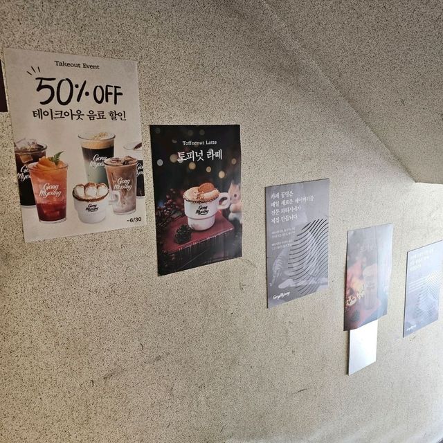 [カロスキル🇰🇷ソウル]落ち着いた雰囲気の一軒家カフェ[Cafe Gong Myoung 카페 공명 가로수길점]
