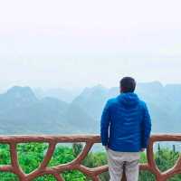 เขาเหยาซาน​ 