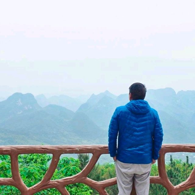 เขาเหยาซาน​ 