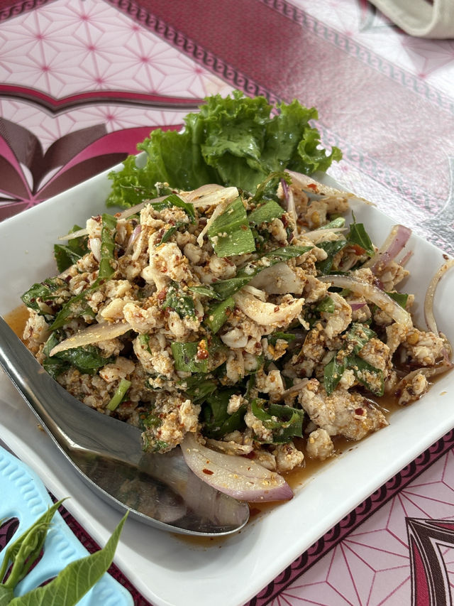 ใต้ร่มปาล์ม - กระบี่ 