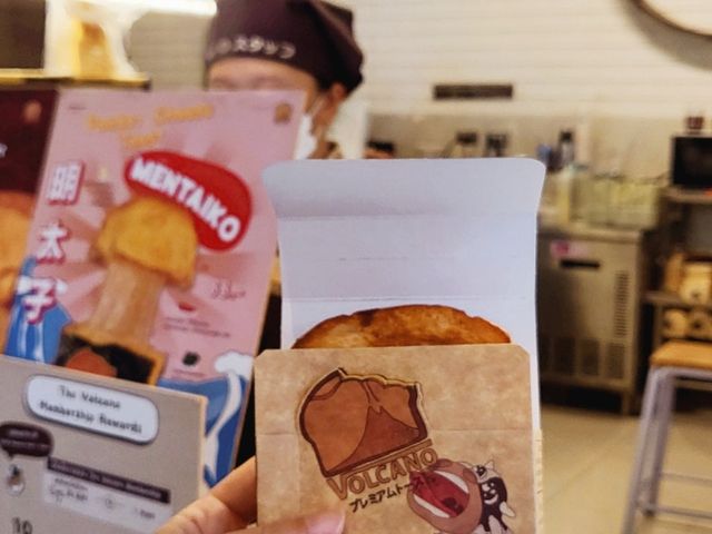 원님만 더 볼케이노 토스트