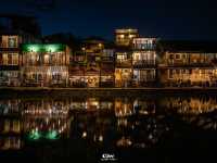 บ้านอีต่อง ปิล็อก กาญจนบุรี