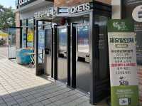 여수 해상케이블카 돌산