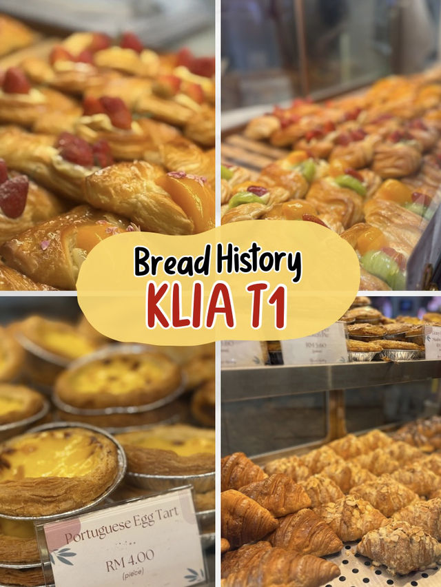 ร้าน Bread history klia 1 