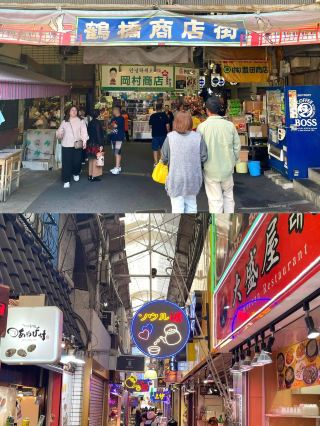 오사카 쓰루하시 골목 속 한국 음식의 집결지