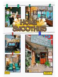 Home Smoothies-โฮม สมูทตี้