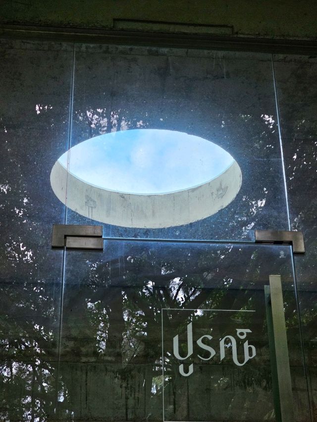 POON ปูรณ์ | บางแสน