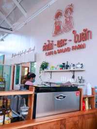 ต้นไม้และใบ