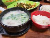 순례국밥