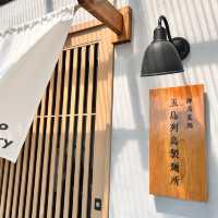 【長崎県】五島列島製麺所へ行こう！！