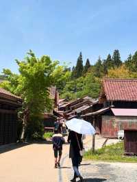 Fukiya Furusato Village
