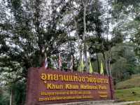 อุทยานแห่งชาติขุนขาน