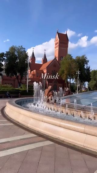 Minsk