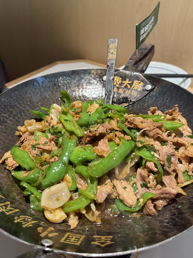 ร้านหมูผัดพริกหยวกแสนอร่อย