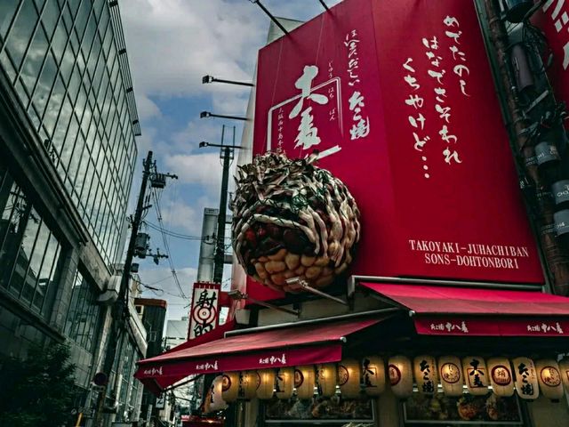 Vibrant Osaka: Japan’s Culinary and Cultural Powerhouse