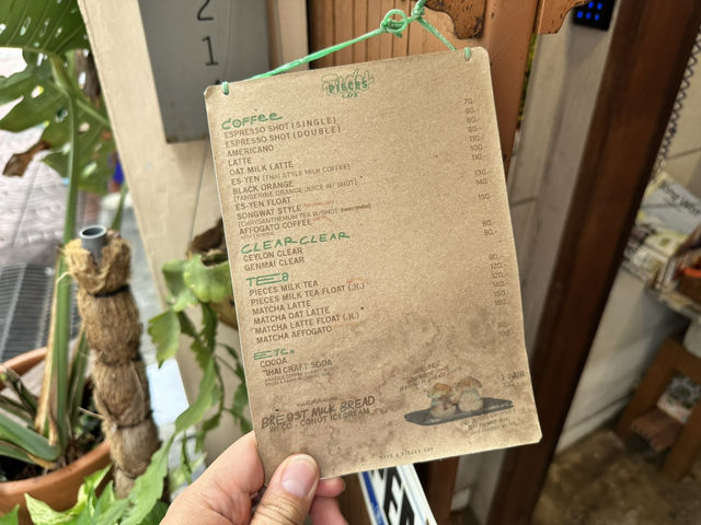 Pieces Cafe & Bed ทรงวาด