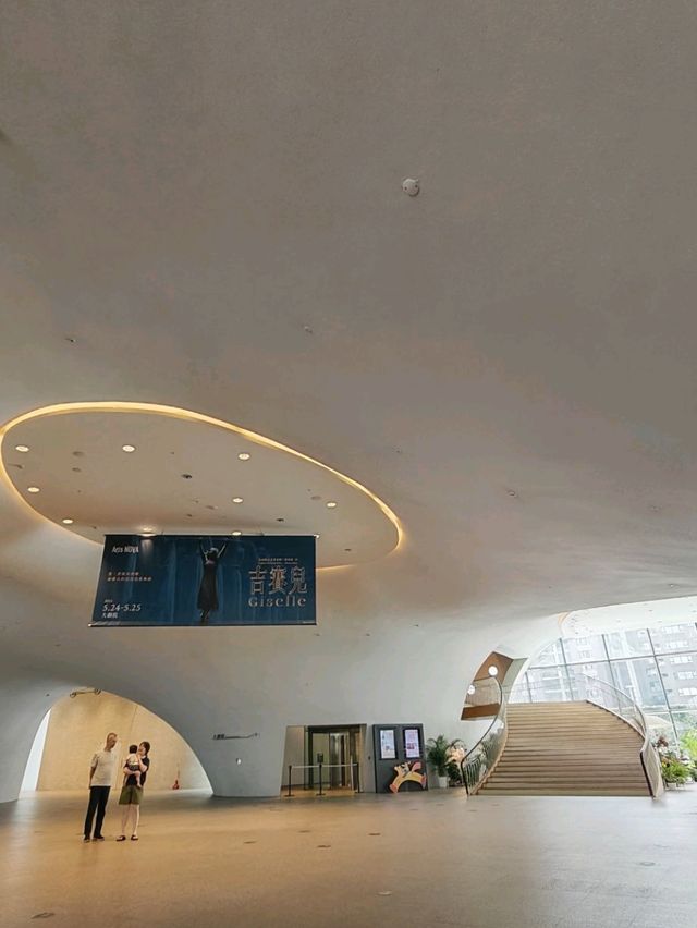 Discover the Architectural Marvel: Taichung National Theater (台中国家歌剧院)