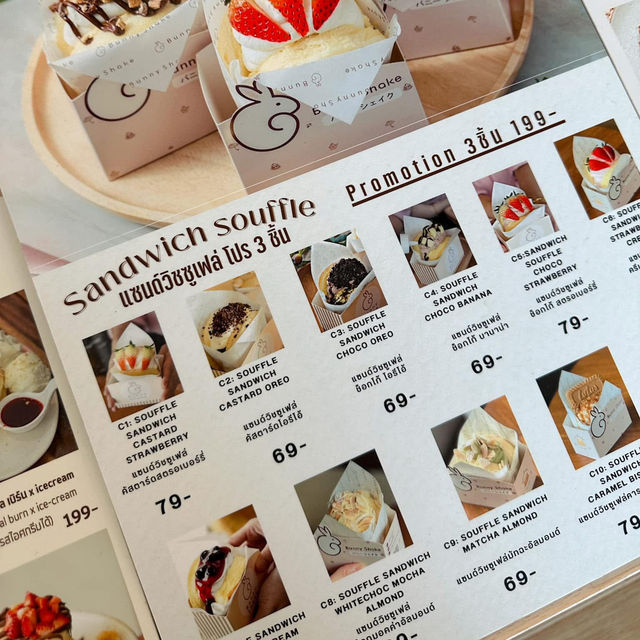 Bunny shake cafe 