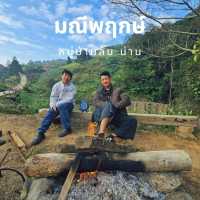 บ้านมณีพฤกษ์ ในหุบเขา ทุ่งช้าง จังหวัดน่าน
