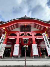 A Relaxed Walk Around Nagoya – Shrines, Temples & Coffee Breaks