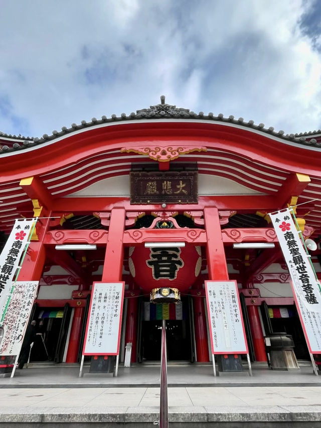 A Relaxed Walk Around Nagoya – Shrines, Temples & Coffee Breaks