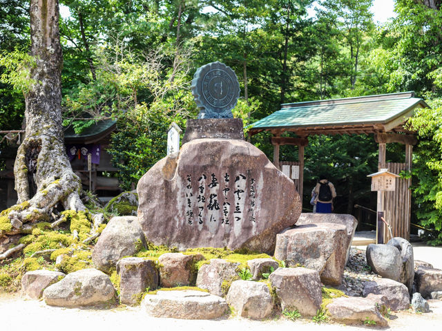 【島根県】 鏡の池で縁占い  縁結びの大親神『八重垣神社』⛩️