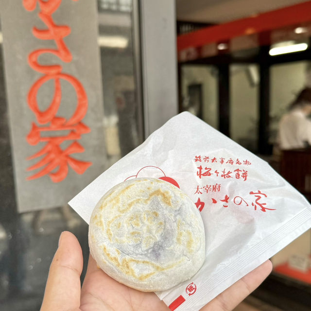1日楽しい❣️大宰府観光まとめ