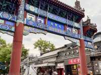 🏮 端午遊北京國子監街｜走進書香巷弄，感受老北京的文化韻味