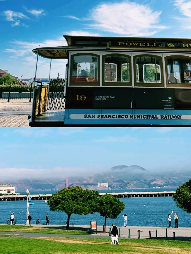 San Francisco 1-Night, 2-Day Trip: The Perfect Start to a West Coast Adventure