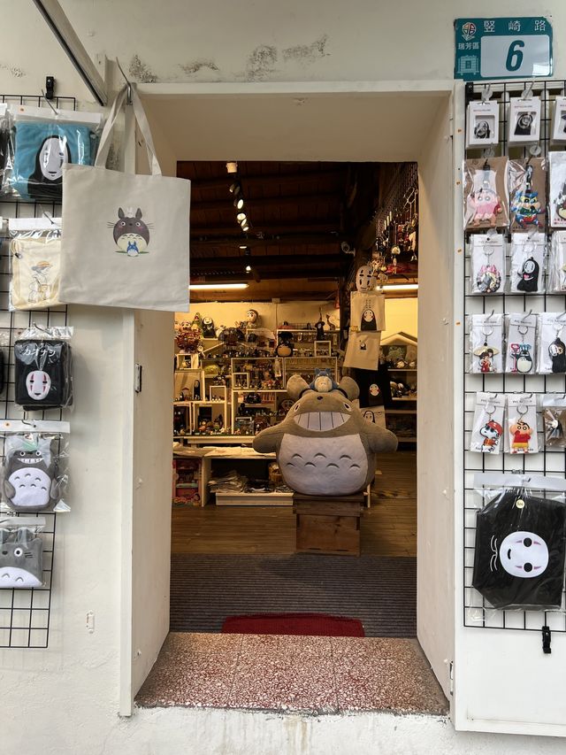 Unique Atmosphere in Jiufen