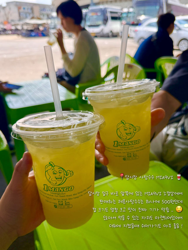 실패없는 나트랑 찐 맛집, 제가 알려줄게요🇻🇳