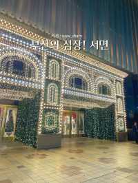  🔥 부산의 심장, 젊음이 흐르는 거리 서면