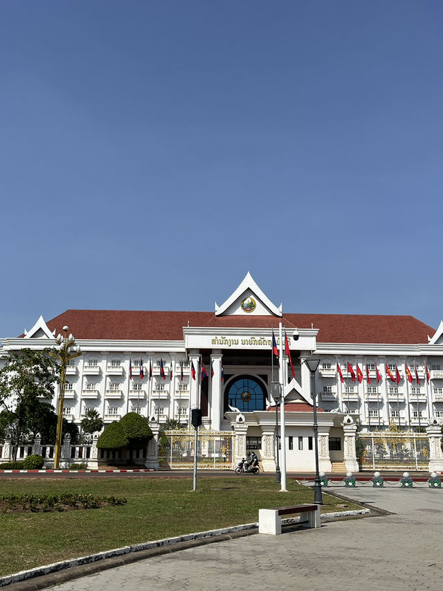 Vientiane Travel Summary