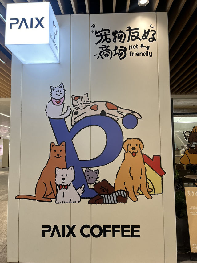 카페에서 한잔 후, 바로 옆 포토존 구경 어때요?📸